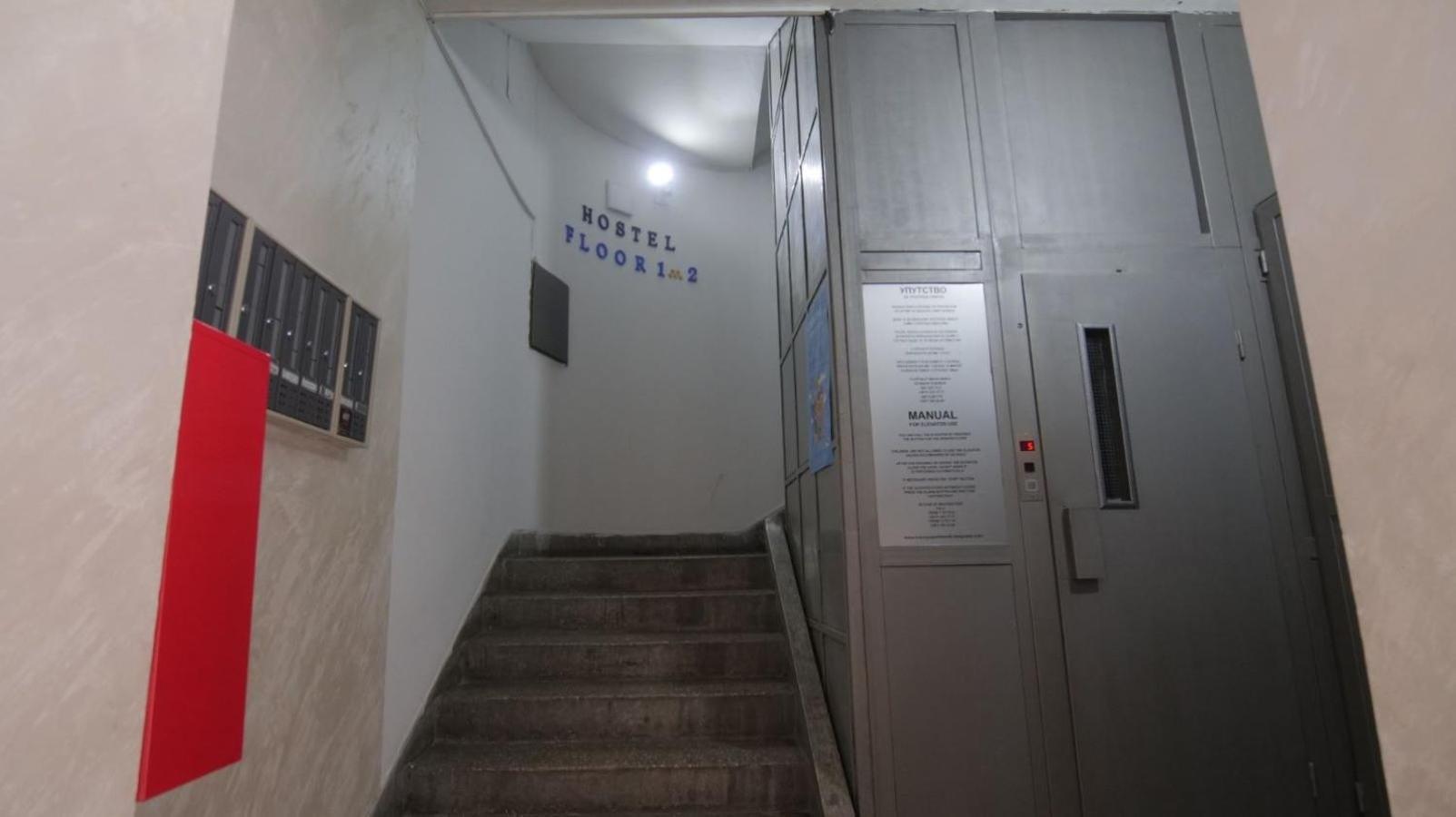 Hostel Stella Di Notte Vip Bělehrad Exteriér fotografie